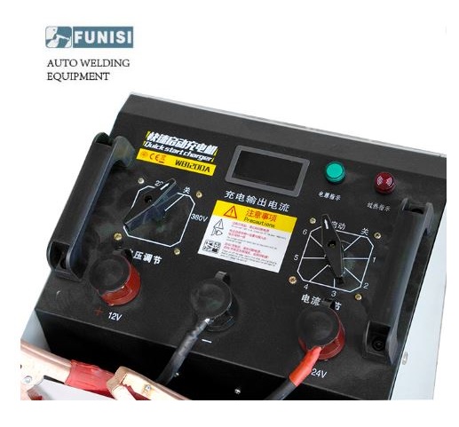 máy sạc bình funisi