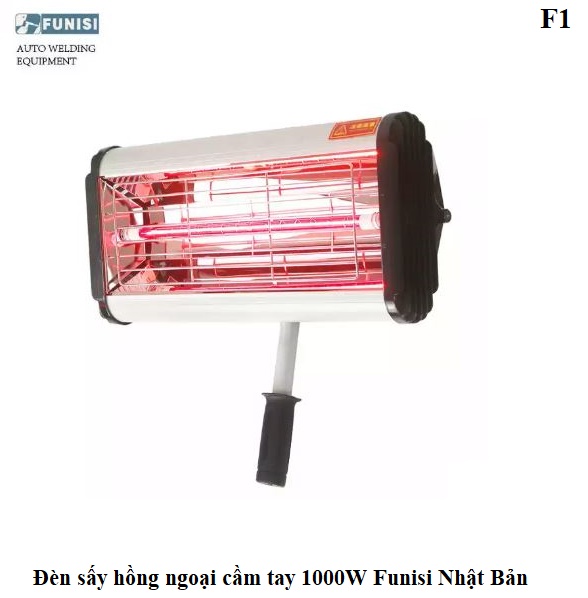 Đèn Sấy Sơn Hồng Ngoại Cầm Tay 1000W Funisi  F1