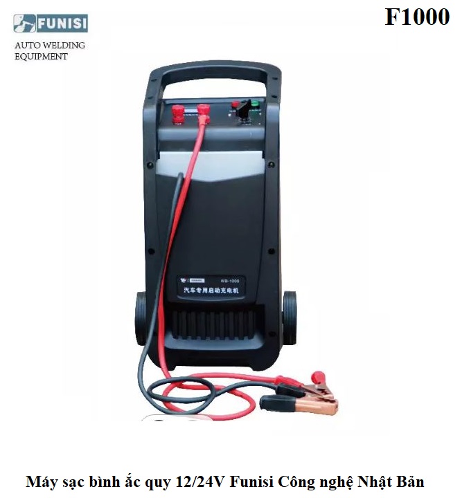 Máy Sạc Bình Ắc Quy 12 24V Funisi Nhật Bản F1000