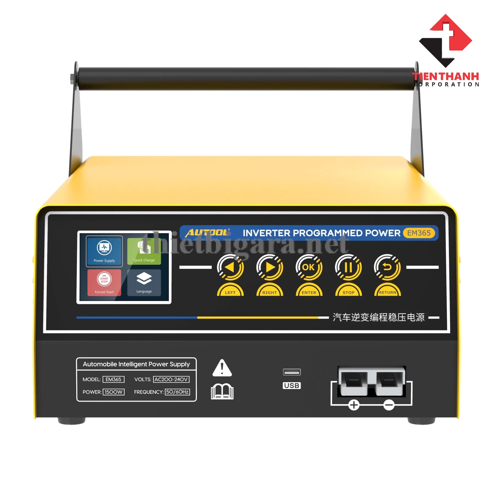 may-sac-ac-quy-bmw (3) Máy sạc bình và khởi động đề