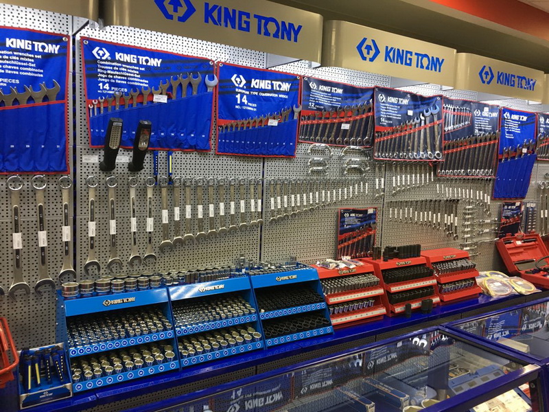 Dụng cụ cầm tay