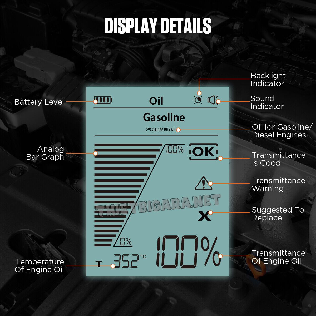 Đầu dò nhạy trên Máy kiểm tra chất lượng dầu phanh AUTOOL AS503