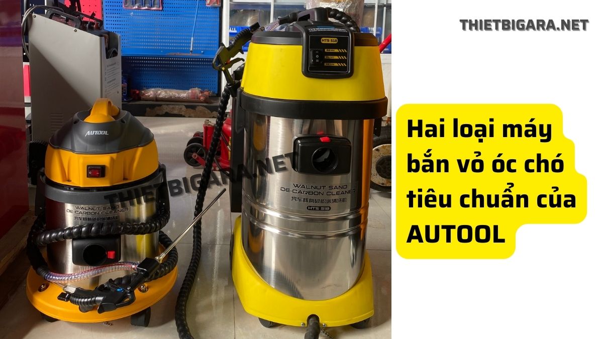 Hai loại máy bắn vỏ óc chó tiêu chuẩn của AUTOOL
